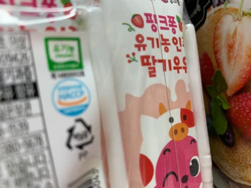 피코크 핑크퐁 유기농인증 딸기 우유 125mL X 4 (멸균우유)