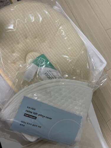 [출산선물] 라비킷 아기 두상 짱구베개+쿨커버+쇼핑백L  임신선물 신생아 선물