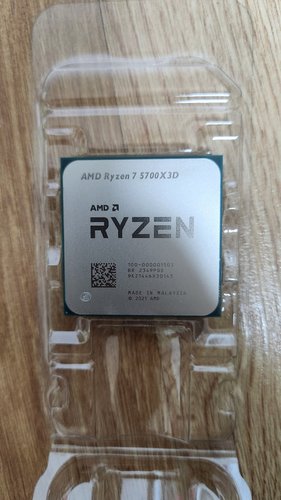 AMD 정품 라이젠 R7 5700X3D 멀티팩 버미어 (쿨러미포함)