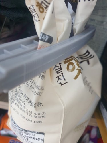 [곰표] 찰진 햇밀가루 중력 1kg