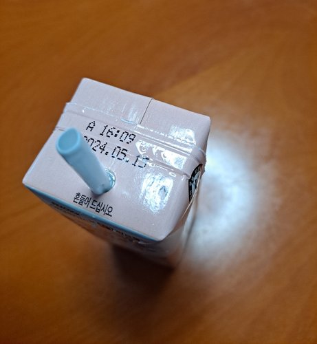 피코크 핑크퐁 유기농인증 딸기 우유 125mL X 4 (멸균우유)