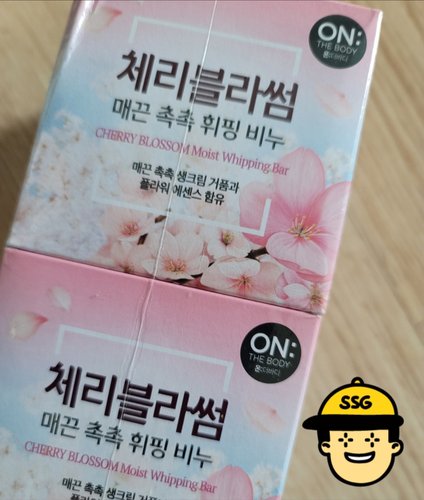 온더바디 촉촉한 휘핑비누 90g*4입 