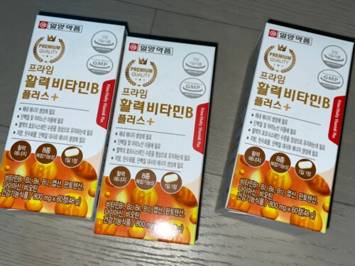 일양약품 프라임 활력 비타민B 60정 3박스(6개월분) / 8종복합기능성