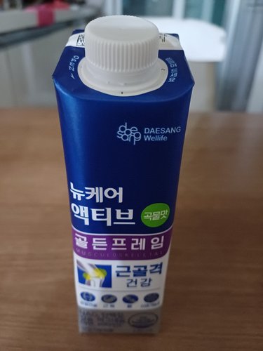 뉴케어 관절플랜 곡물맛 200ml x 24팩