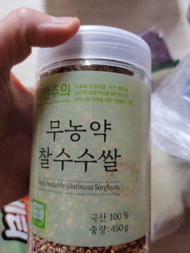[자연주의] 무농약 찰수수쌀 450g