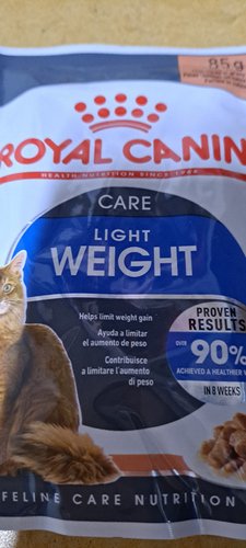 로얄캐닌 고양이 파우치 습식사료 85g