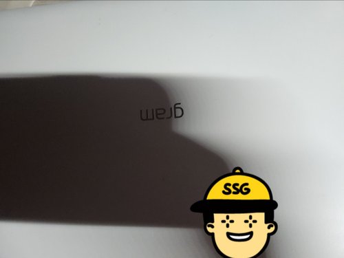 [리퍼] LG그램 사무용 학습용 대학생 Gram 노트북 14Z990 I5 8세대-8265U 16G 신품SSD 1TB IPS