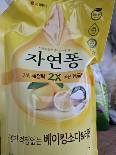 자연퐁 베이킹소다&레몬 리필 1.1L