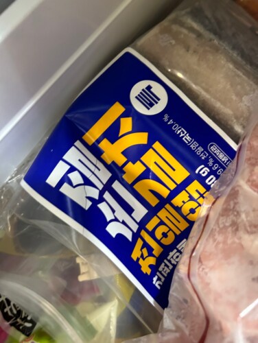 [냉동][국산] 손질 갈치 (특, 3미/650g)