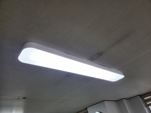 LED 커브드 시스템 주방등 60W / 주광색