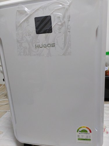 휴고스 대용량 1등급 제습기 70L 일반용 가정용 업소용 산업용 BDA-350