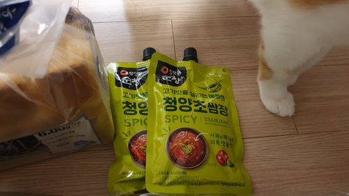 청정원 순창 청양초쌈장 190g