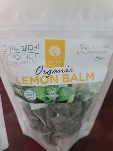 유기농 레몬밤 1.5g*10티백(15g)