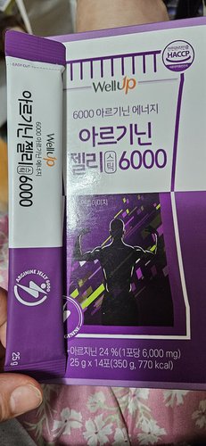 로엘 6,000mg 아르기닌 젤리스틱 14포 1박스 타우린 250mg 단백질 8200mg