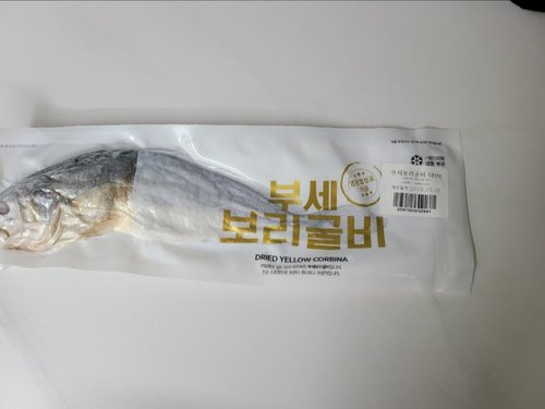 [냉동][중국]영광법성포 부세보리굴비 대 1미 28~30cm/진공포장