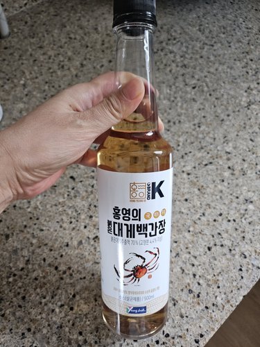 홍영의 붉은대게 백간장 500ml