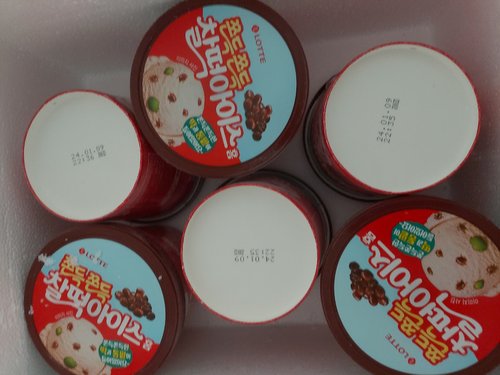 찰떡아이스홈 6입 쫀득쫀득 찰떡아이스크림