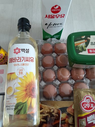 백설 해바라기유900ml