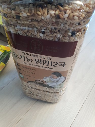 씻거나불릴필요없는 유기농영양12곡2kg