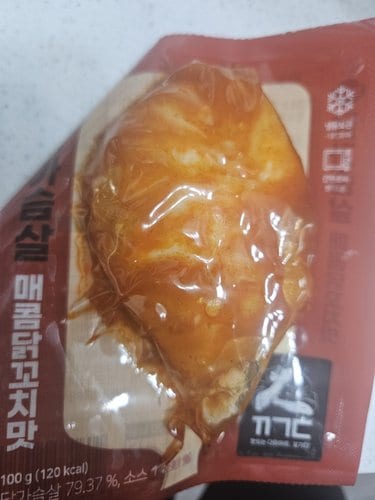 프리미엄 냉동 스팀 닭가슴살 100g 5개입 고기남자 소스 헬스 운동용 식단