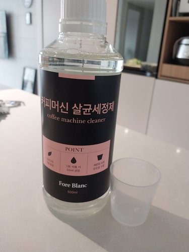 커피머신 살균 세정제 500ml 네스프레소 청소 필립스 클리너