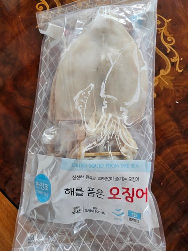 [해다원]해를품은 반건조오징어 왕특대 10미(1.9~2.2kg)/경북영덕_오징어_국내산