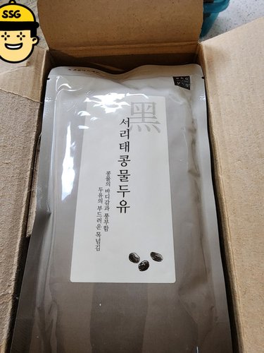 서리태콩물두유 190ml (10팩)