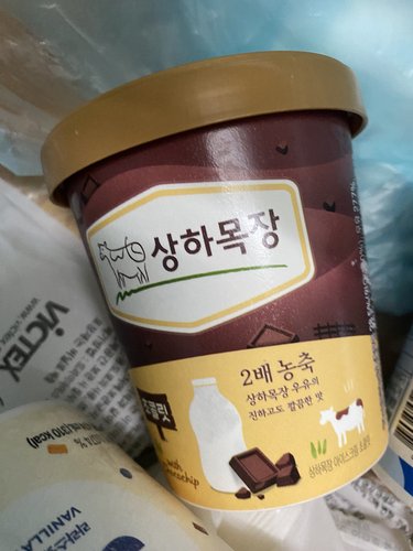 [매일] 상하목장 아이스크림 초코 474ml