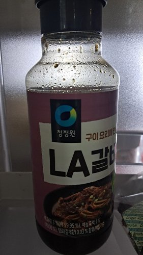 청정원 LA갈비양념 500g