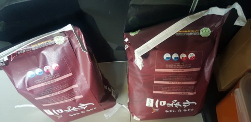 수향미 골든퀸3호 쌀 20kg (10kgx2봉) 단일품종 특등급