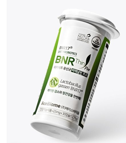 비에날씬 프로 BNR17 다이어트 유산균 비에날씬 프로 3박스