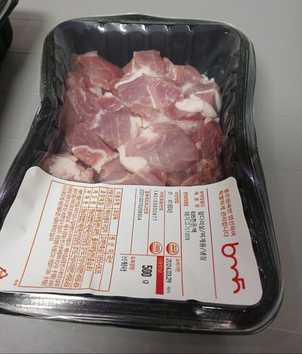 [냉장] 국내산 돼지 앞다리살 용도별 500g 구이 수육보쌈 제육불고기 찌개