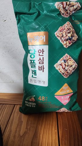 뉴케어 당플랜 한입영양 안심바 (48입)