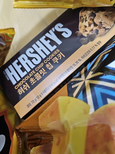 [허쉬] 초콜릿칩 쿠키 72g