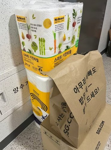 풀무원_반듯한식 된장찌개 460g