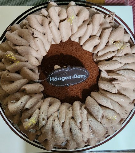 [하겐다즈 아이스크림 케익]스위티 러브