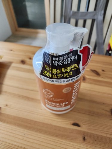 박준뷰티랩 LPP 트리트먼트1000ml