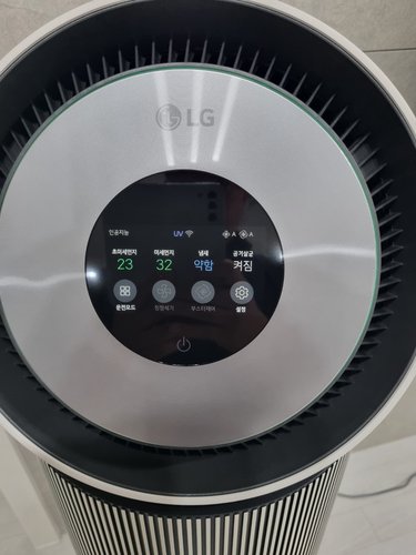 [공식] LG 오브제컬렉션 360 공기청정기 UV살균 AS354NS3A (G필터)(희망일)