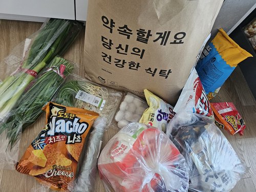 [진주햄] 천하장사 치즈스틱 1kg
