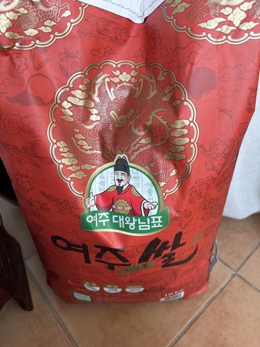 대왕님표 여주쌀 진상미 20kg (10kg x 2포)