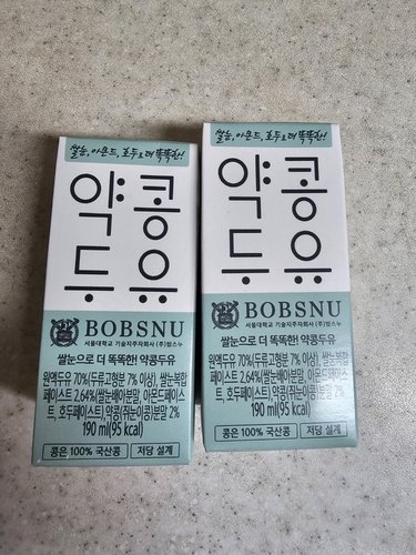 쌀눈으로 더 똑똑한 약콩두유 190ml*16