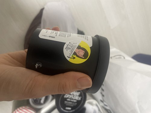 [공식]로즈 아르간 보디 컨디셔너 225g - 바디 컨디셔너
