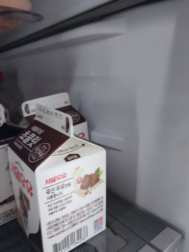 [남양] 맛있는우유 초코 180ml*3