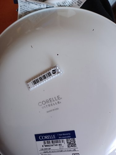 코렐 더블링 앞접시 (13.7cm)