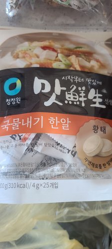 대상(주) 맛선생 국물내기 한알 황태 100g