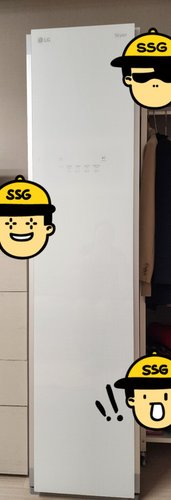 [공식] LG 트롬 스타일러 S3JHW(희망일)