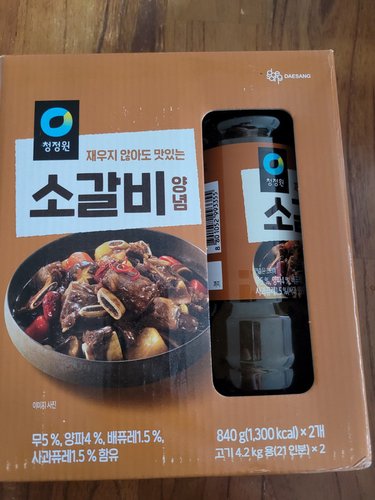 청정원 소갈비양념 840g X 2입