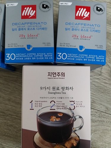 자연주의 9가지 원료 쌍화차 200g (20gx10개)