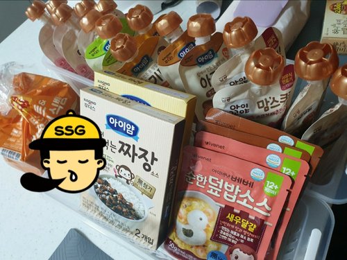 아이배냇 베베 순한덮밥소스 소불고기 50g