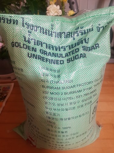 비정제설탕 부리람 원당 15kg/고품질 갈색설탕 사탕수수당